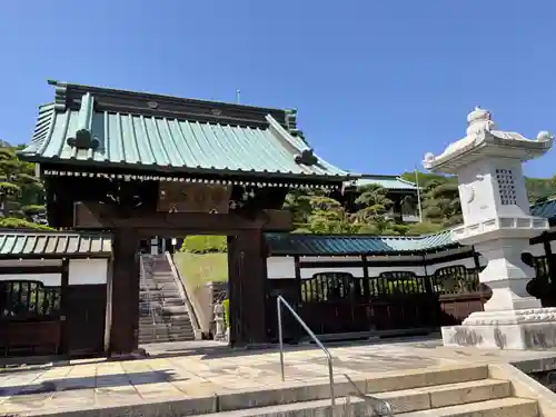 定年寺(栃木県)