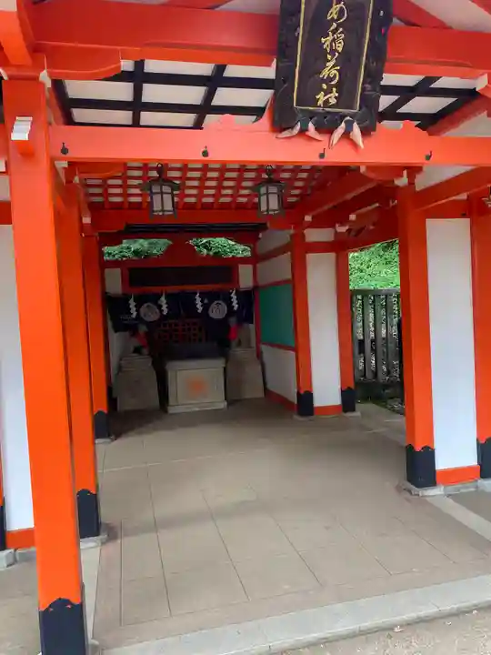 乙女稲荷神社(東京都)