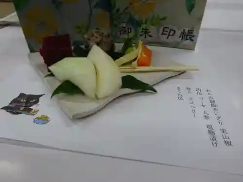 弥生神社の食事