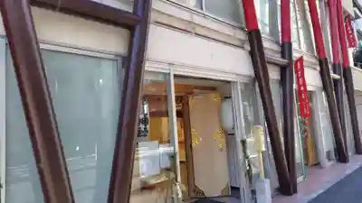 櫻田神社(東京都)