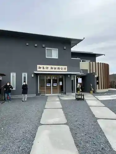 常陸国出雲大社(茨城県)