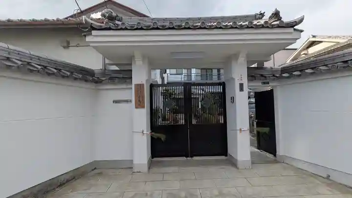 全慶院(大阪府)