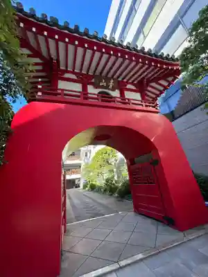 海蔵寺(東京都)