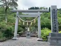 カナメ神宮の鳥居