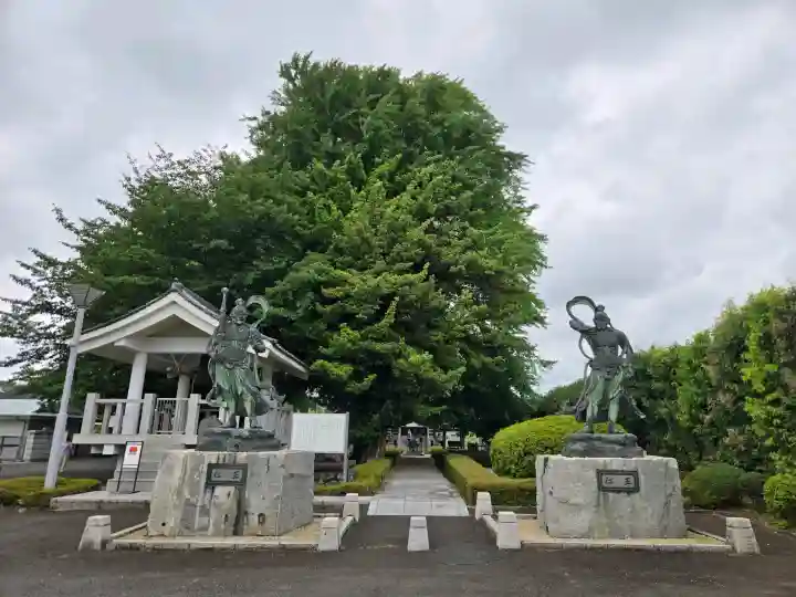 星谷寺(神奈川県)