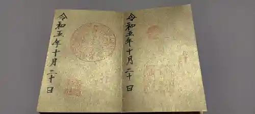 堀越神社(大阪府)