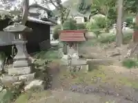 薬師堂(埼玉県)