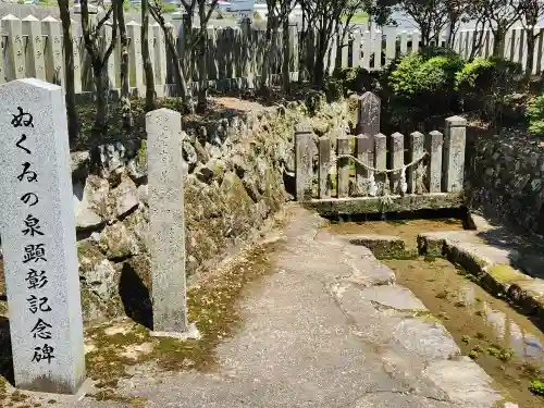 庭田神社の建物その他