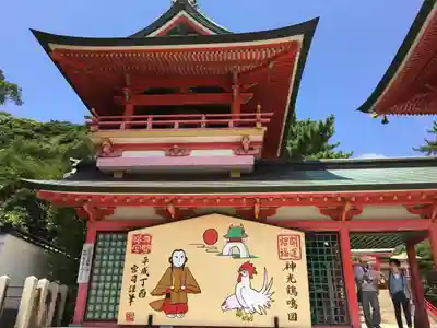 赤間神宮のその他建物