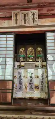 大聖寺(亀岡文殊)の本殿・本堂