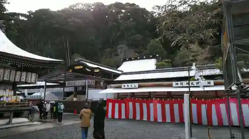 松尾大社のその他建物