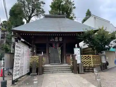 弘明寺の山門・神門
