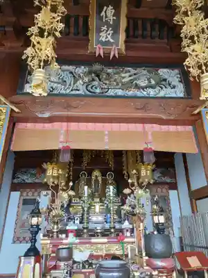 高松山観音寺(福島県)