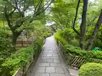 元慶寺(京都府)