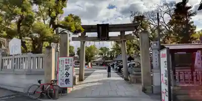 方違神社(大阪府)