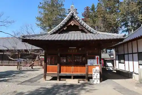 生島足島神社(長野県)