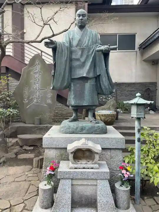 要伝寺の{uncategorized: "未分類", other: "その他", undefined: "問題あり", building: "その他建物", grave: "お墓", sacred_gate: "鳥居", guardian: "狛犬", statue: "像", buddha: "仏像", history: "歴史", nature: "自然", garden: "庭園", animal: "動物", pagoda: "塔", temizu: "手水舎", mountain_gate: "山門・神門", sanctuary: "本殿・本堂", subordinate: "末社・摂社", art: "芸術", scenery: "景色", jizo: "地蔵", ema: "絵馬", goshuin: "御朱印", omikuji: "おみくじ", items: "授与品その他", amulet: "お守り", goshuincho: "御朱印帳", eats: "食事", festival: "お祭り", votive_dance: "神楽", shichigosan: "七五三参", wedding: "結婚式", experience: "体験その他", initially: "初詣", around: "周辺", anti_infection: "感染症対策"}