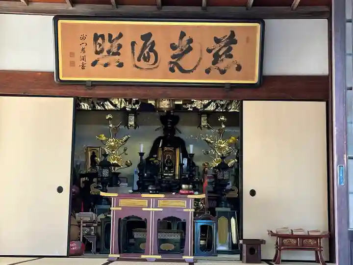 華徳院(東京都)