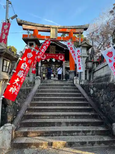 伏見稲荷大社三ノ峰（下之社神蹟・白菊大神）(京都府)