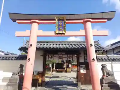 御霊神社(奈良県)