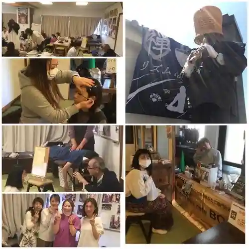 遠照山 光明寺（尼崎大仏）(兵庫県)