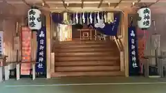 日御﨑神社(島根県)