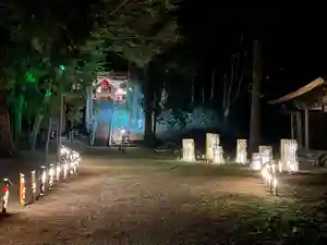 国宝 大法寺の庭園(2022年05月01日(日) 16時20分49秒投稿)