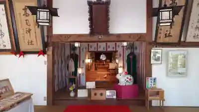 高司神社〜むすびの神の鎮まる社〜(福島県)