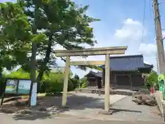 皇大神社(山形県)