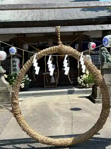 磯山神社(栃木県)