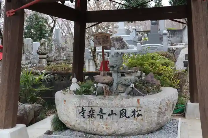 音楽寺の手水舎