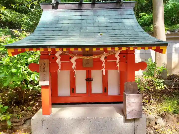 元石清水八幡神社(奈良県)