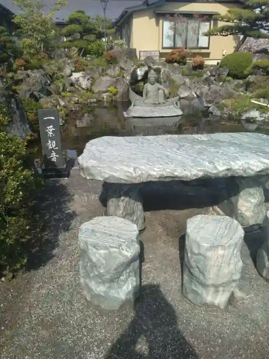 弥勒寺(宮城県)