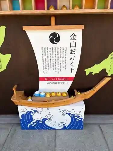 白山神社の{uncategorized: "未分類", other: "その他", undefined: "問題あり", building: "その他建物", grave: "お墓", sacred_gate: "鳥居", guardian: "狛犬", statue: "像", buddha: "仏像", history: "歴史", nature: "自然", garden: "庭園", animal: "動物", pagoda: "塔", temizu: "手水舎", mountain_gate: "山門・神門", sanctuary: "本殿・本堂", subordinate: "末社・摂社", art: "芸術", scenery: "景色", jizo: "地蔵", ema: "絵馬", goshuin: "御朱印", omikuji: "おみくじ", items: "授与品その他", amulet: "お守り", goshuincho: "御朱印帳", eats: "食事", festival: "お祭り", votive_dance: "神楽", shichigosan: "七五三参", wedding: "結婚式", experience: "体験その他", initially: "初詣", around: "周辺", anti_infection: "感染症対策"}