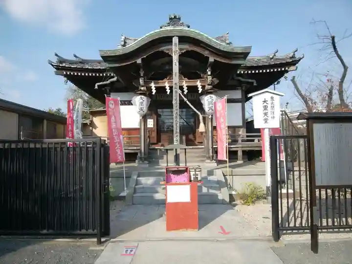 寛永寺不忍池弁天堂(東京都)