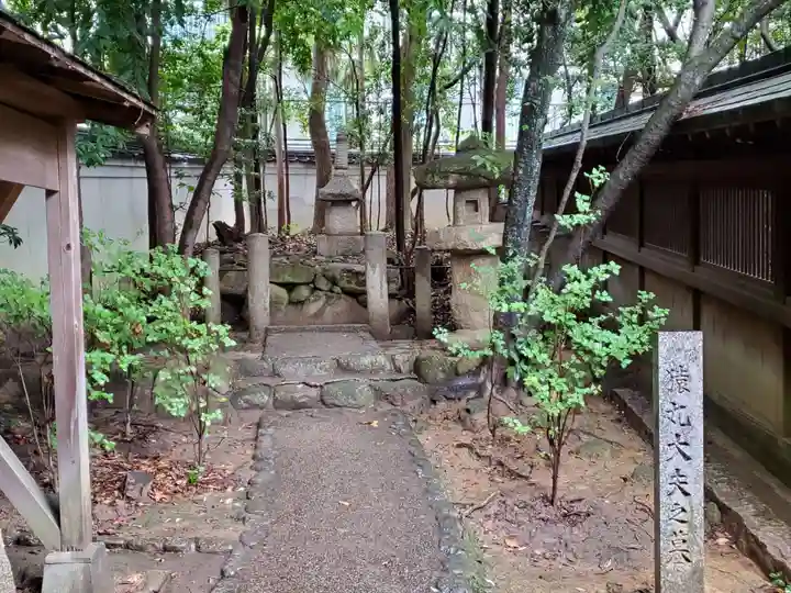 芦屋神社のお墓
