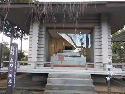 開成山大神宮(福島県)