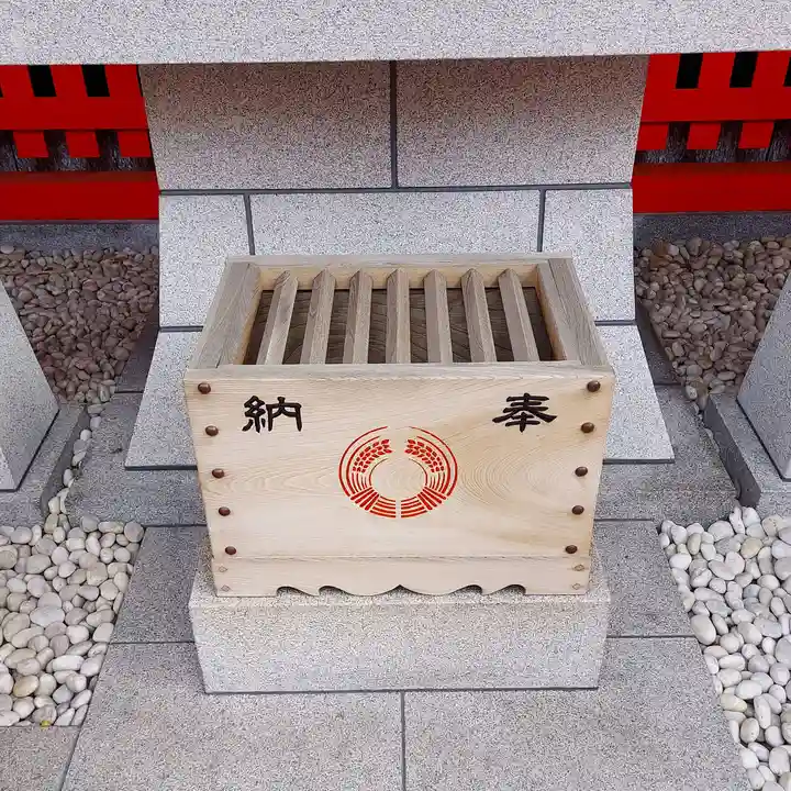 豊受稲荷神社のその他建物