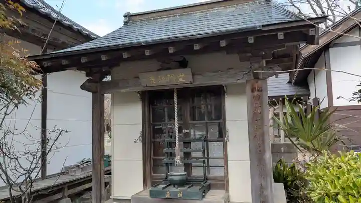 長源寺毘沙門堂の本殿・本堂