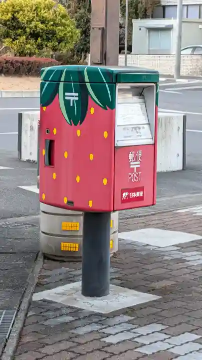 鹿沼今宮神社の{uncategorized: "未分類", other: "その他", undefined: "問題あり", building: "その他建物", grave: "お墓", sacred_gate: "鳥居", guardian: "狛犬", statue: "像", buddha: "仏像", history: "歴史", nature: "自然", garden: "庭園", animal: "動物", pagoda: "塔", temizu: "手水舎", mountain_gate: "山門・神門", sanctuary: "本殿・本堂", subordinate: "末社・摂社", art: "芸術", scenery: "景色", jizo: "地蔵", ema: "絵馬", goshuin: "御朱印", omikuji: "おみくじ", items: "授与品その他", amulet: "お守り", goshuincho: "御朱印帳", eats: "食事", festival: "お祭り", votive_dance: "神楽", shichigosan: "七五三参", wedding: "結婚式", experience: "体験その他", initially: "初詣", around: "周辺", anti_infection: "感染症対策"}