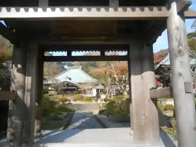 海蔵寺の山門・神門