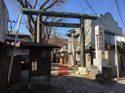 小室浅間神社の鳥居