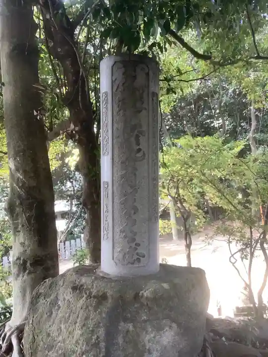 長母寺(愛知県)