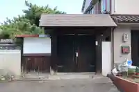 能化院(京都府)