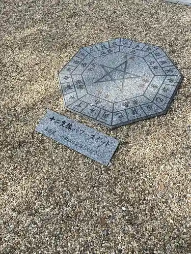 綱敷天満神社のその他建物