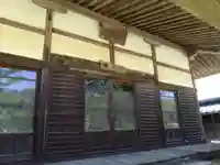 法性寺(愛知県)