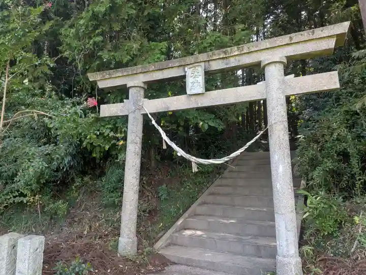 天照御霊神社(福島県)