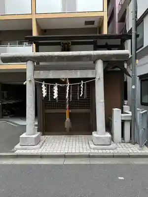 豊潤稲荷神社(東京都)