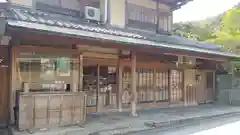 二尊院の建物その他