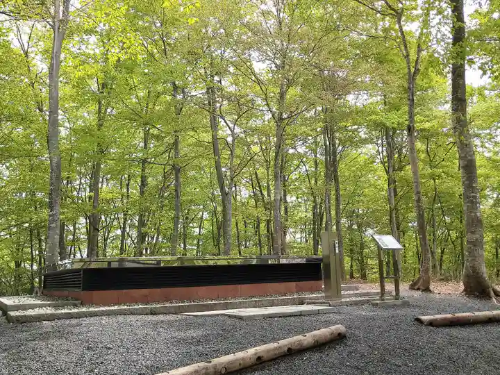 空気神社(山形県)